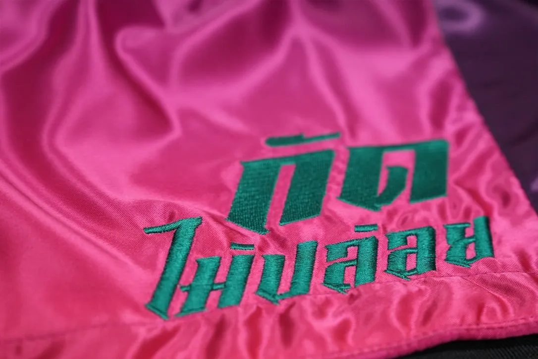 "Betta Fish" Muay Thai Shorts (Fuchsia)