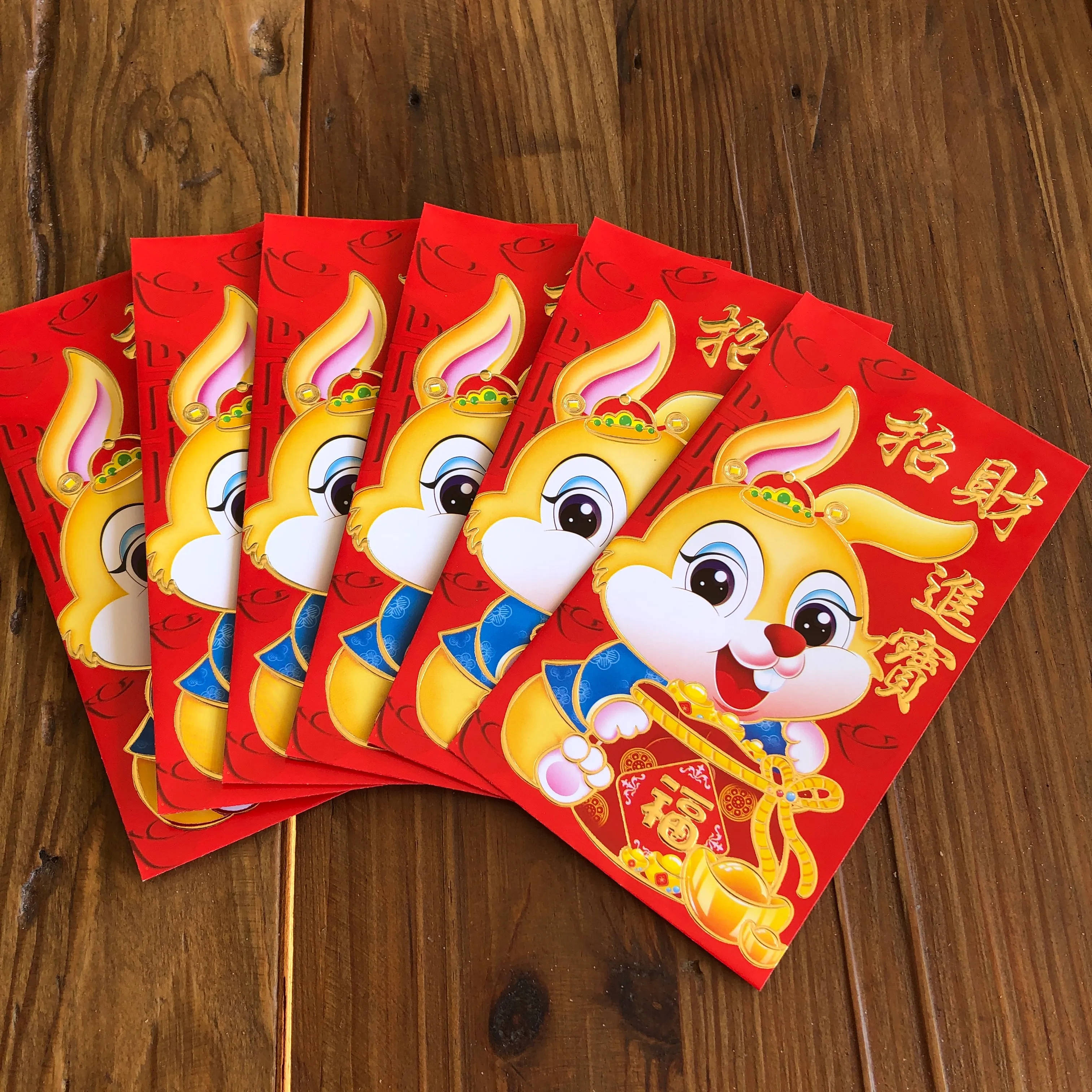 SALE - Yellow Rabbit - Red Money Envelopes (6 pack)